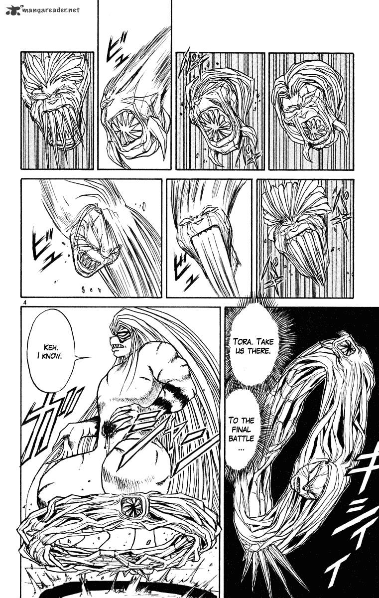 Ushio And Tora Chapter 268 #5