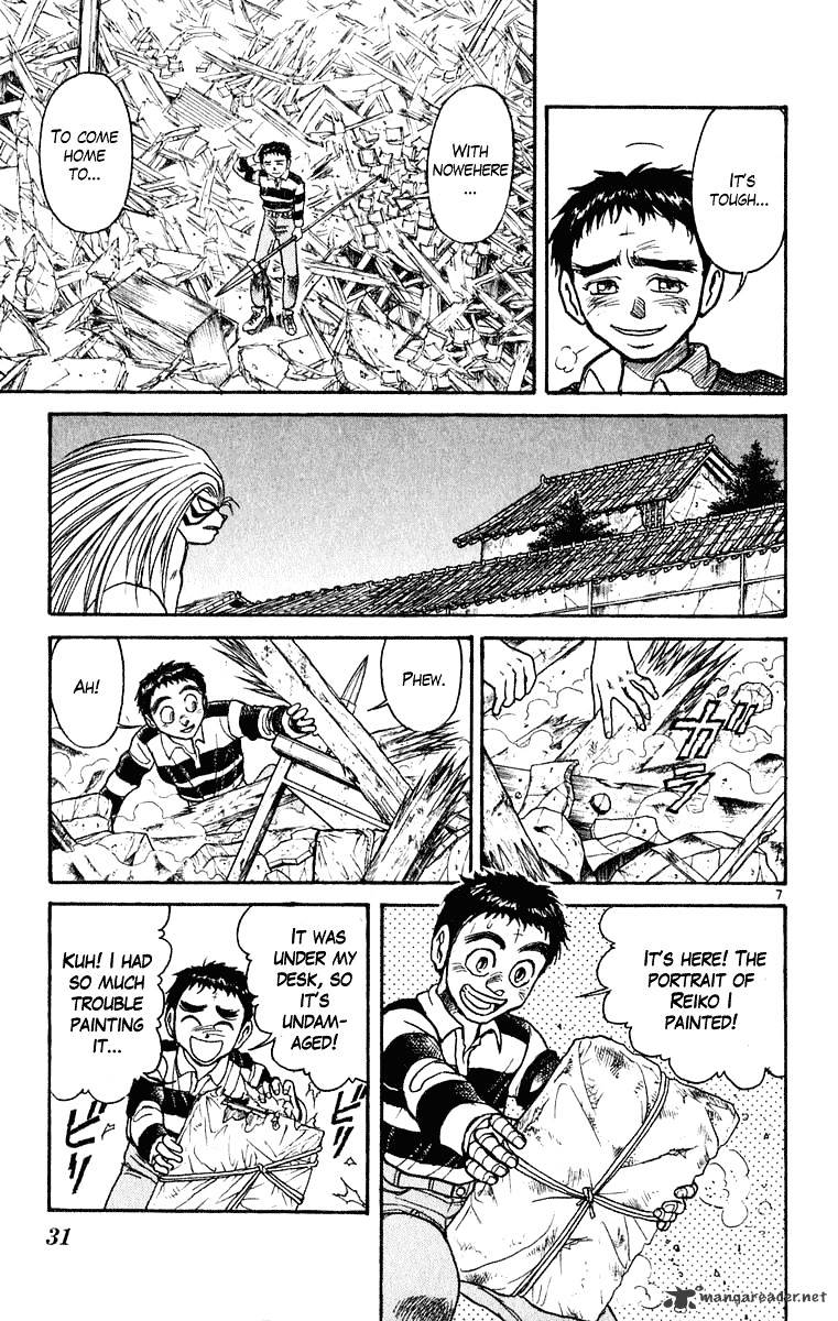 Ushio And Tora Chapter 268 #8