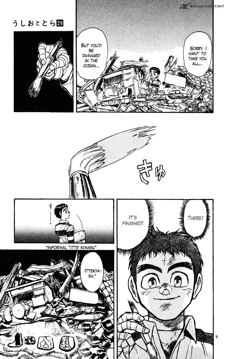 Ushio And Tora Chapter 268 #10