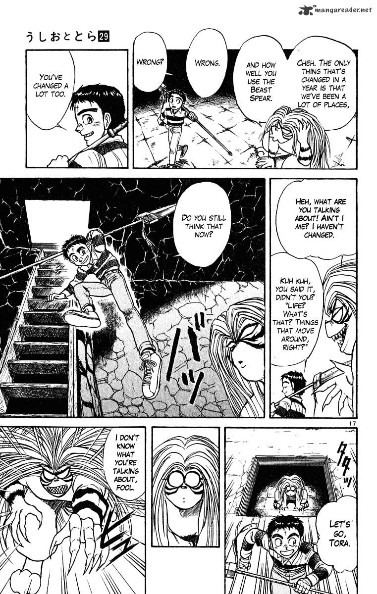 Ushio And Tora Chapter 268 #17