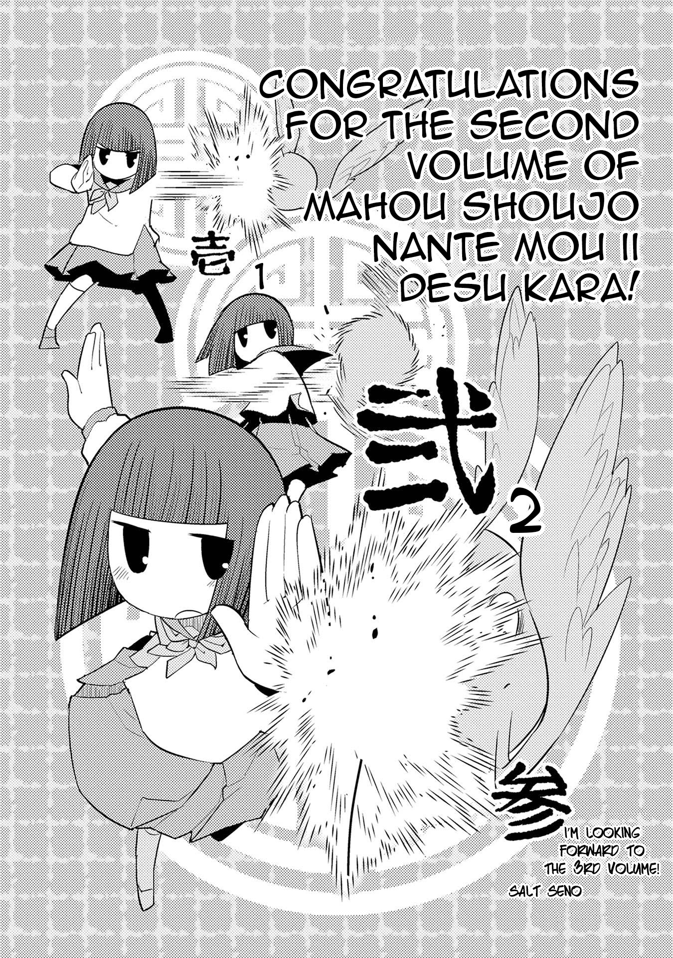 Mahou Shoujo Nante Mou Ii Desu Kara. Chapter 31 #24