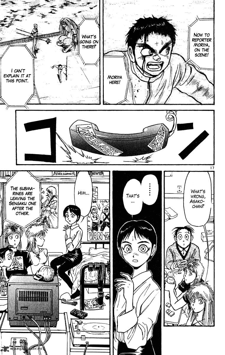 Ushio And Tora Chapter 270 #18