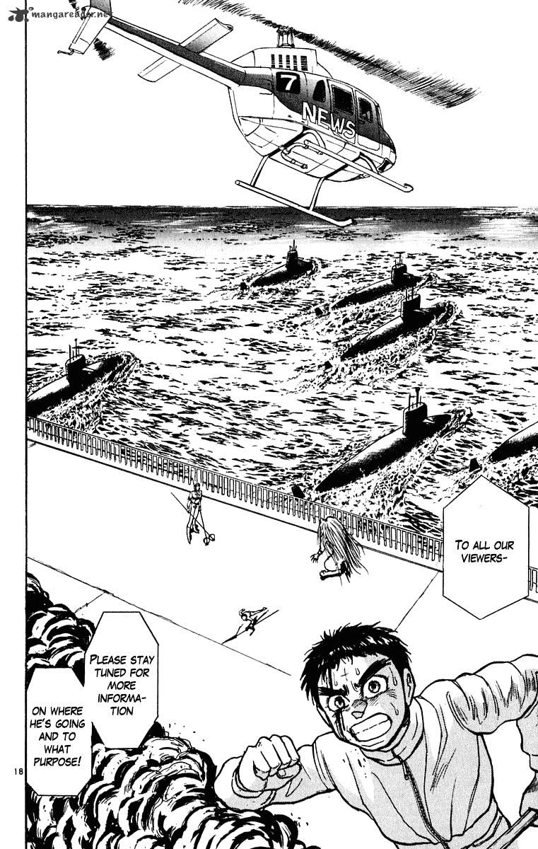 Ushio And Tora Chapter 270 #19