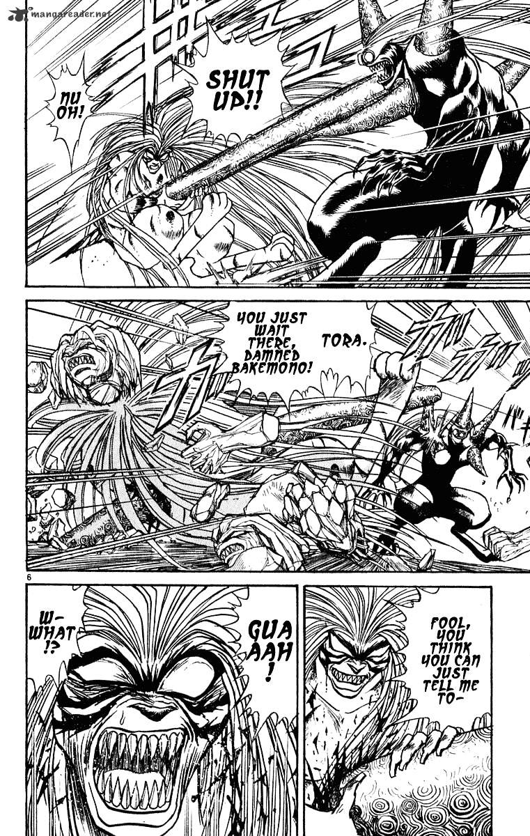 Ushio And Tora Chapter 267 #10