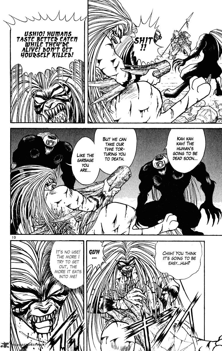 Ushio And Tora Chapter 267 #14