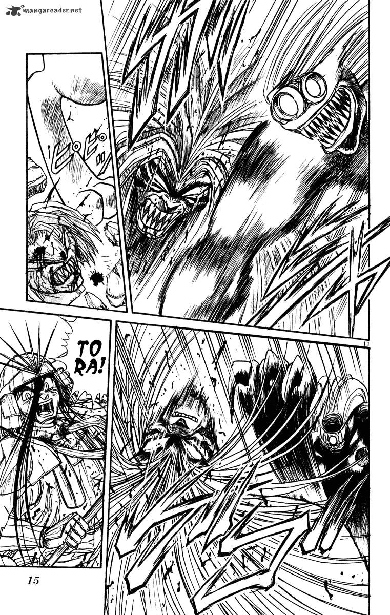 Ushio And Tora Chapter 267 #15