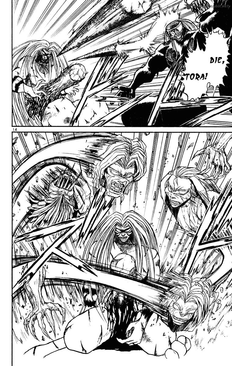 Ushio And Tora Chapter 267 #18