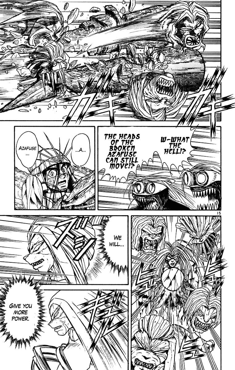 Ushio And Tora Chapter 267 #19