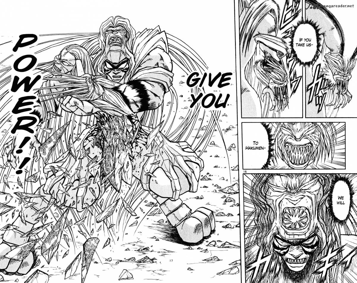 Ushio And Tora Chapter 267 #20