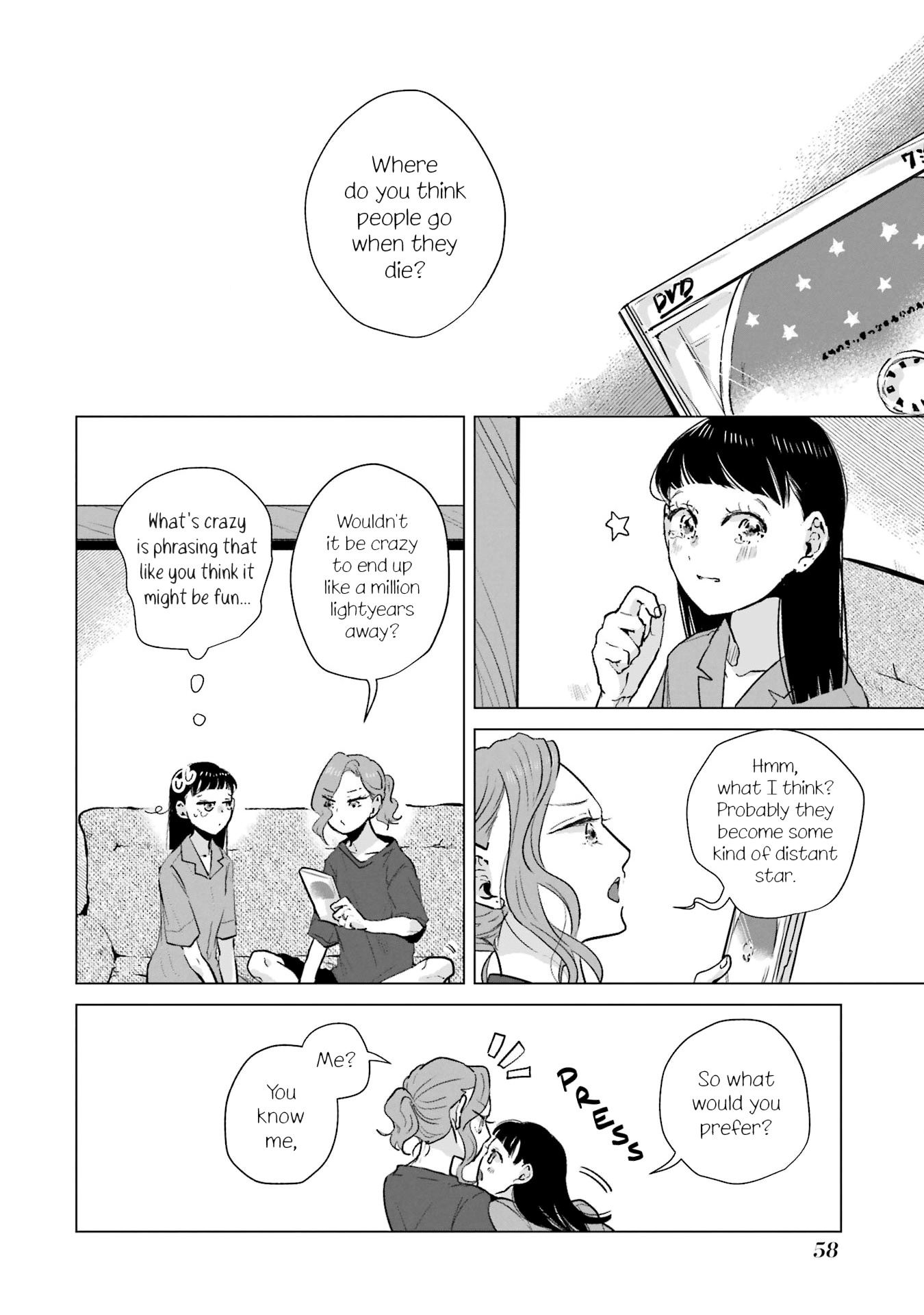 Haru Tsuzuru, Sakura Saku Kono Heya De Chapter 2 #2