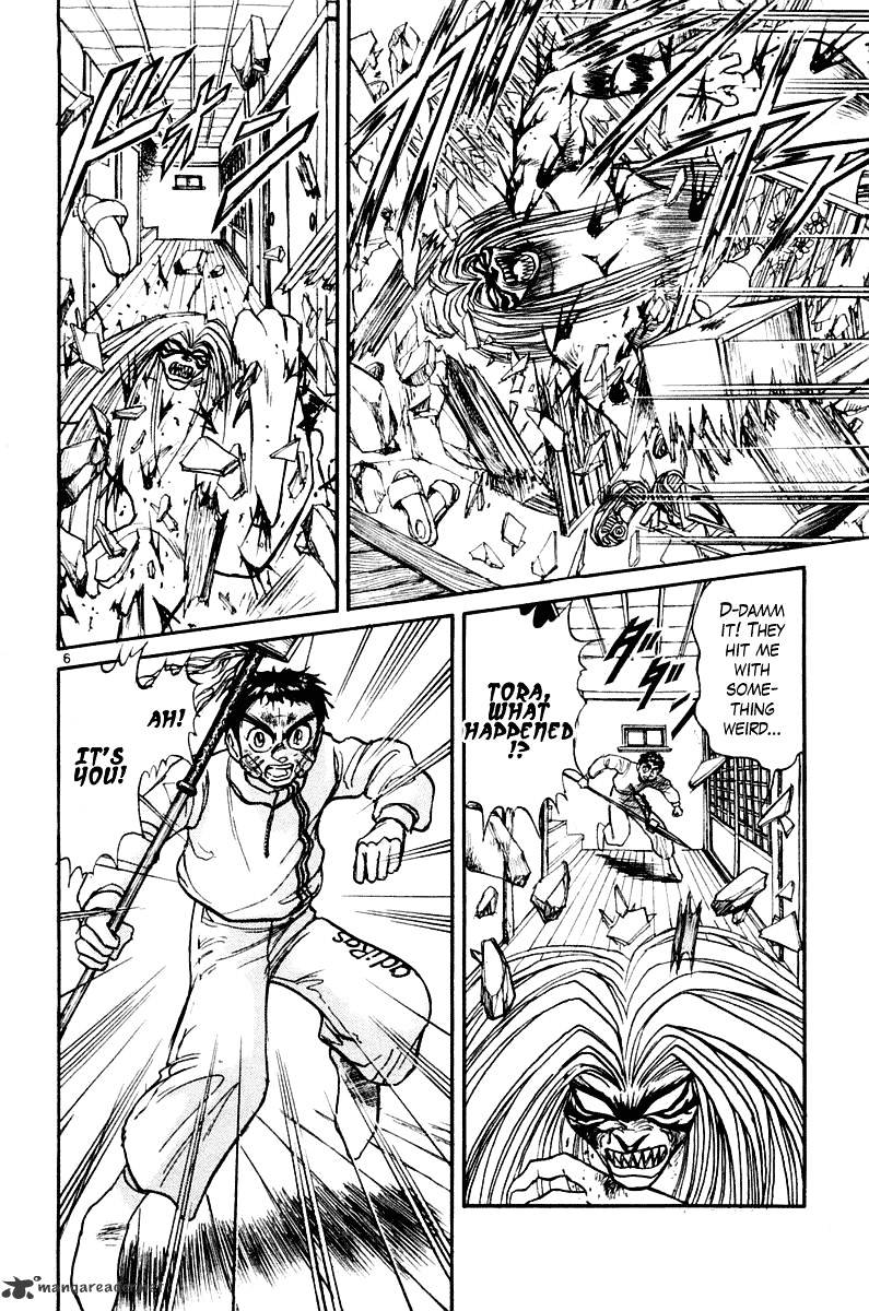 Ushio And Tora Chapter 266 #6