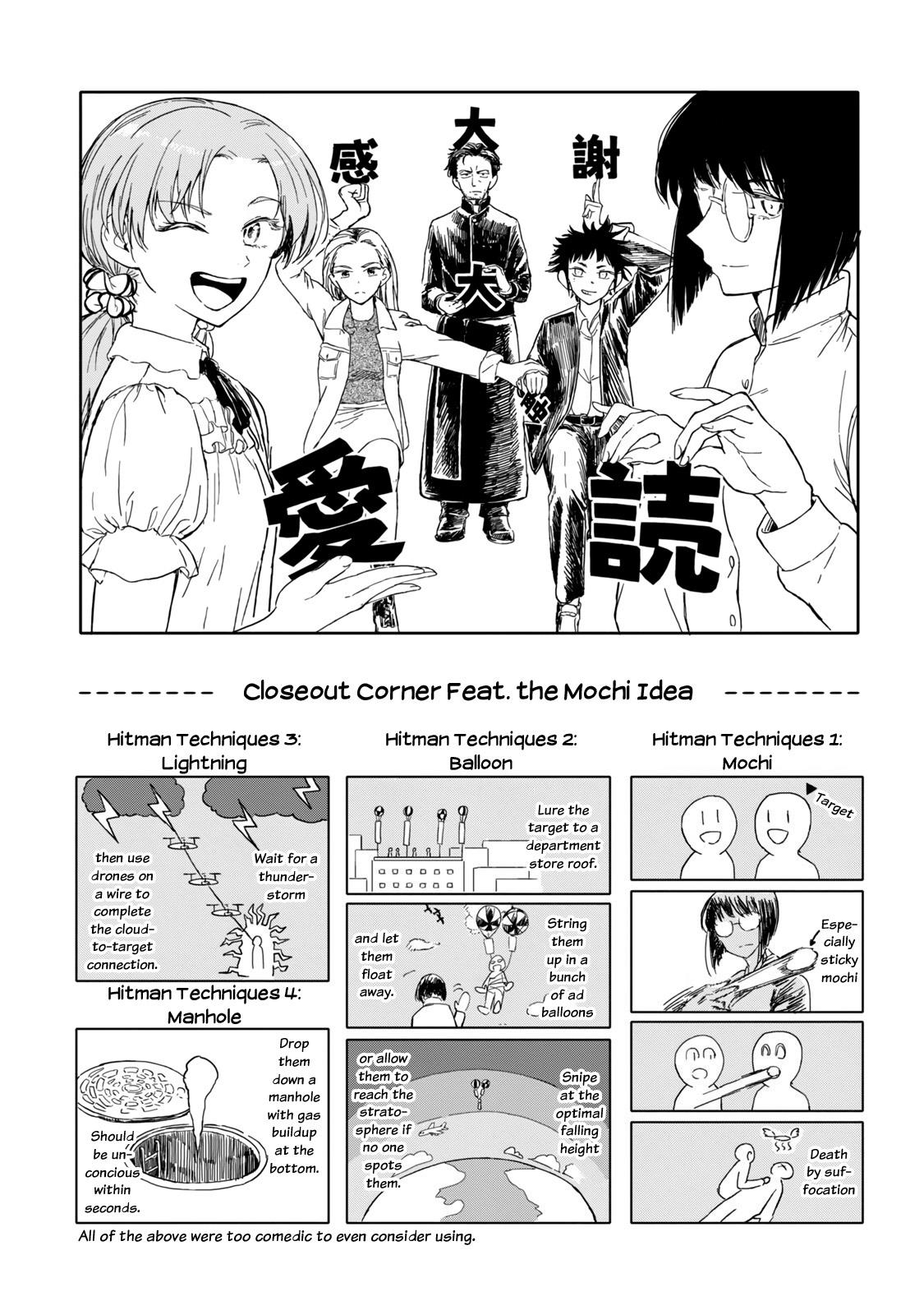 Koroshiya Yametai Chapter 43 #18