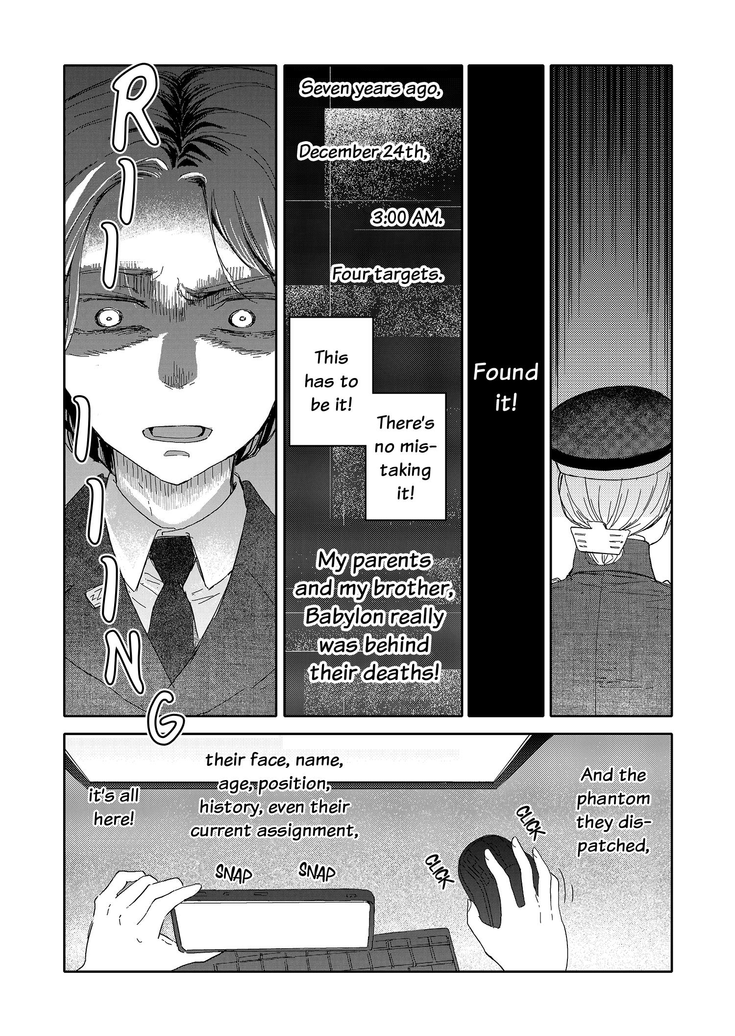 Koroshiya Yametai Chapter 43.5 #17