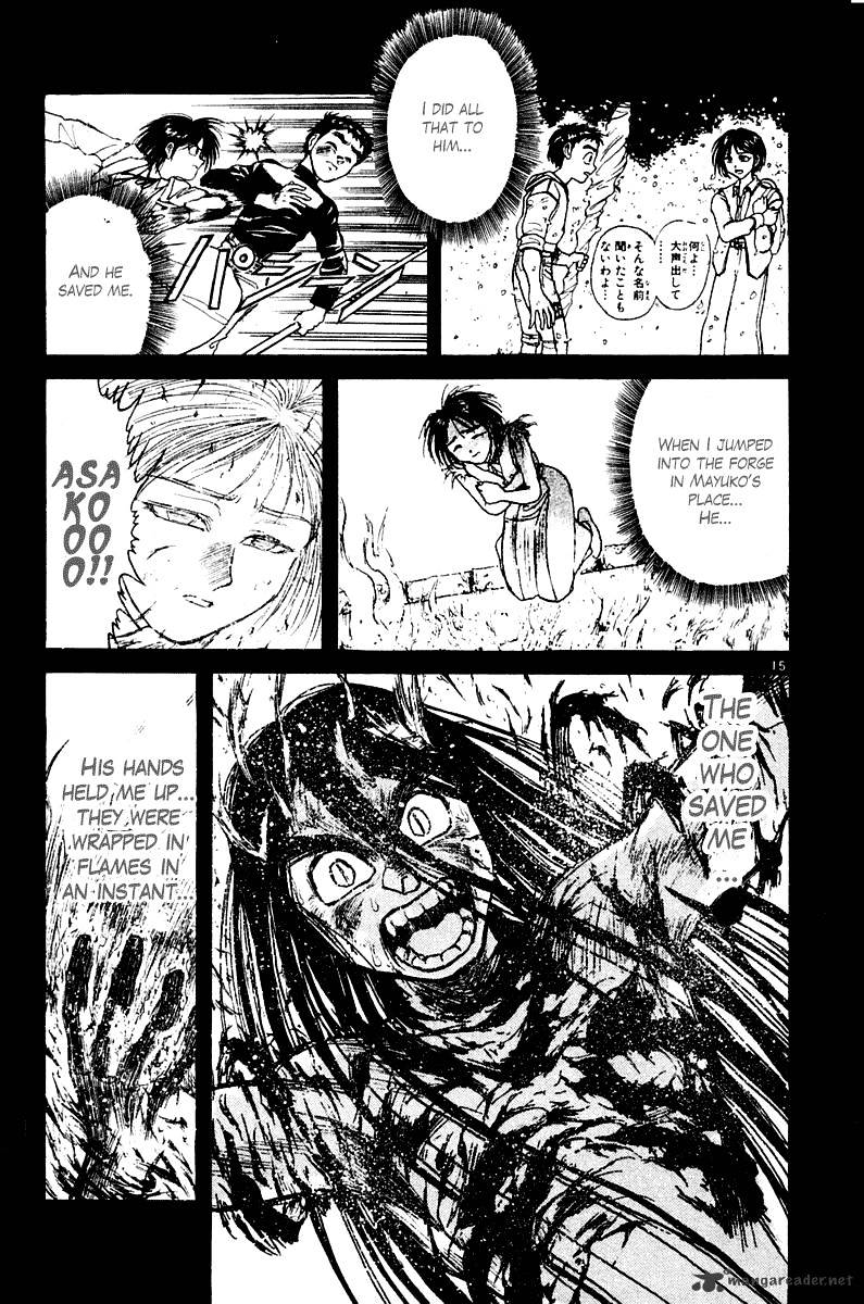 Ushio And Tora Chapter 264 #16