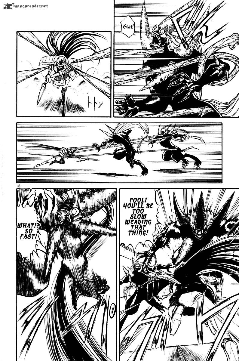 Ushio And Tora Chapter 266 #17