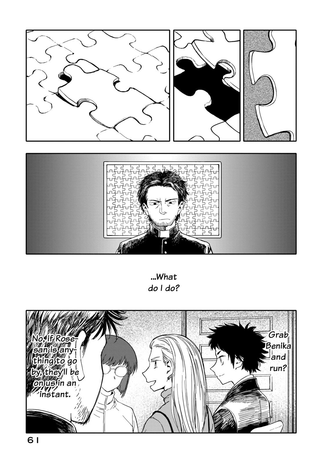 Koroshiya Yametai Chapter 35 #5