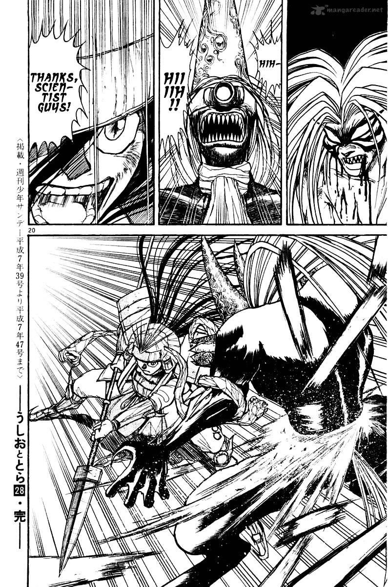 Ushio And Tora Chapter 266 #19