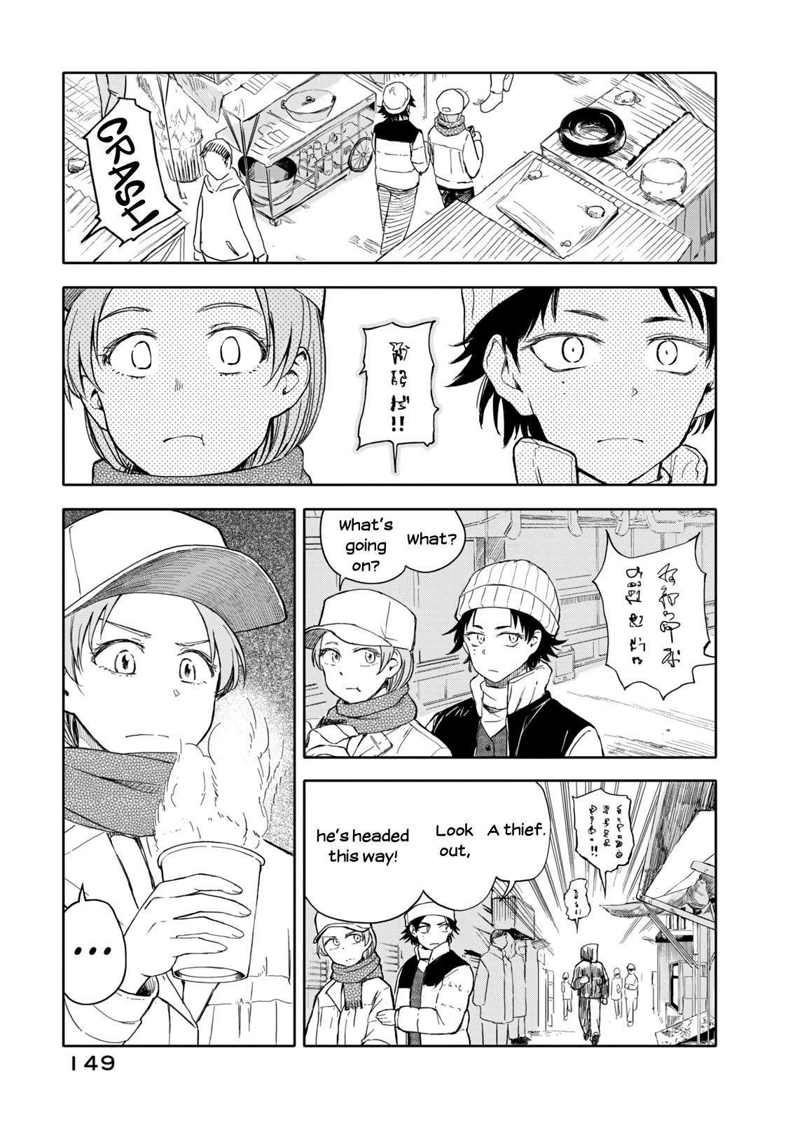 Koroshiya Yametai Chapter 29 #5