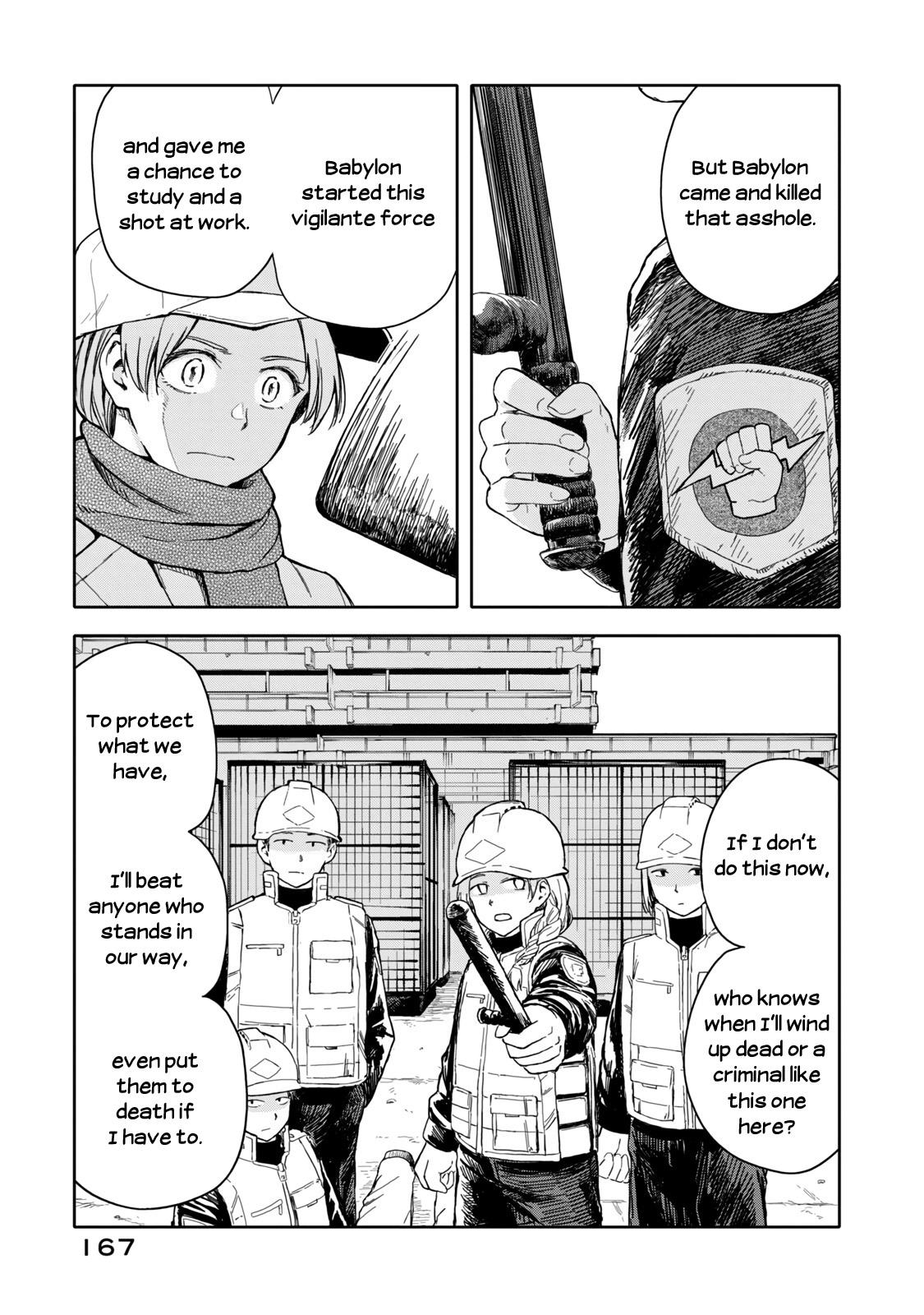 Koroshiya Yametai Chapter 30 #11