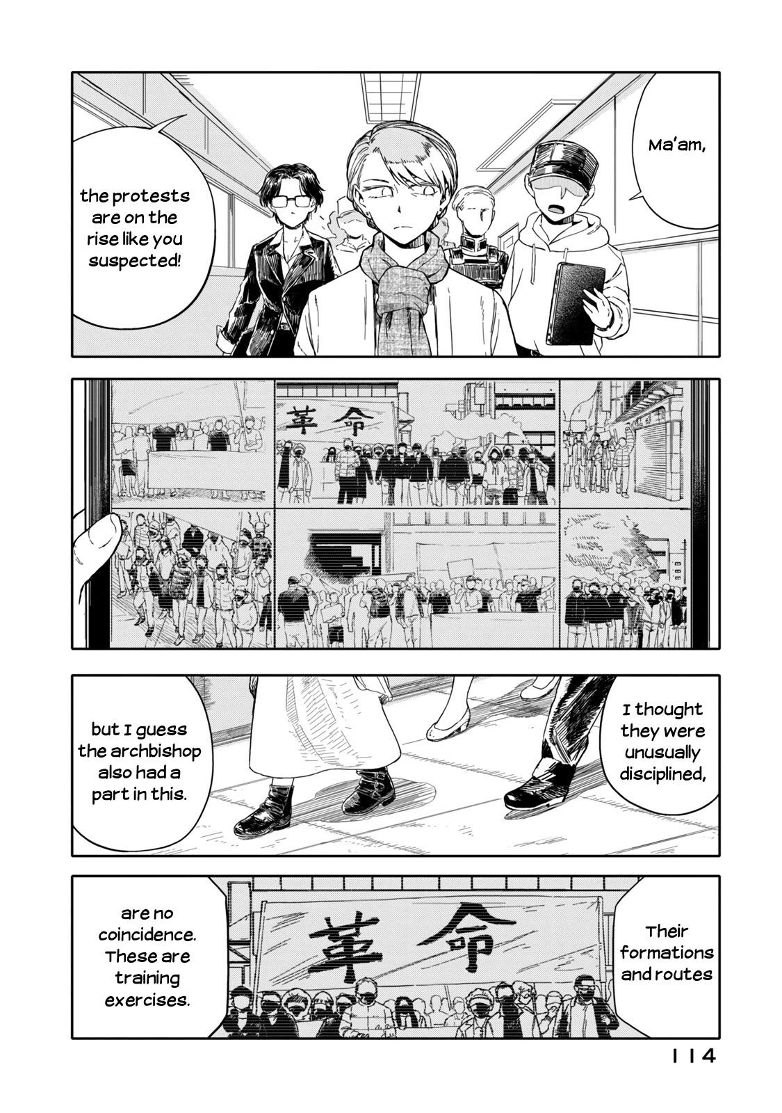 Koroshiya Yametai Chapter 27 #2