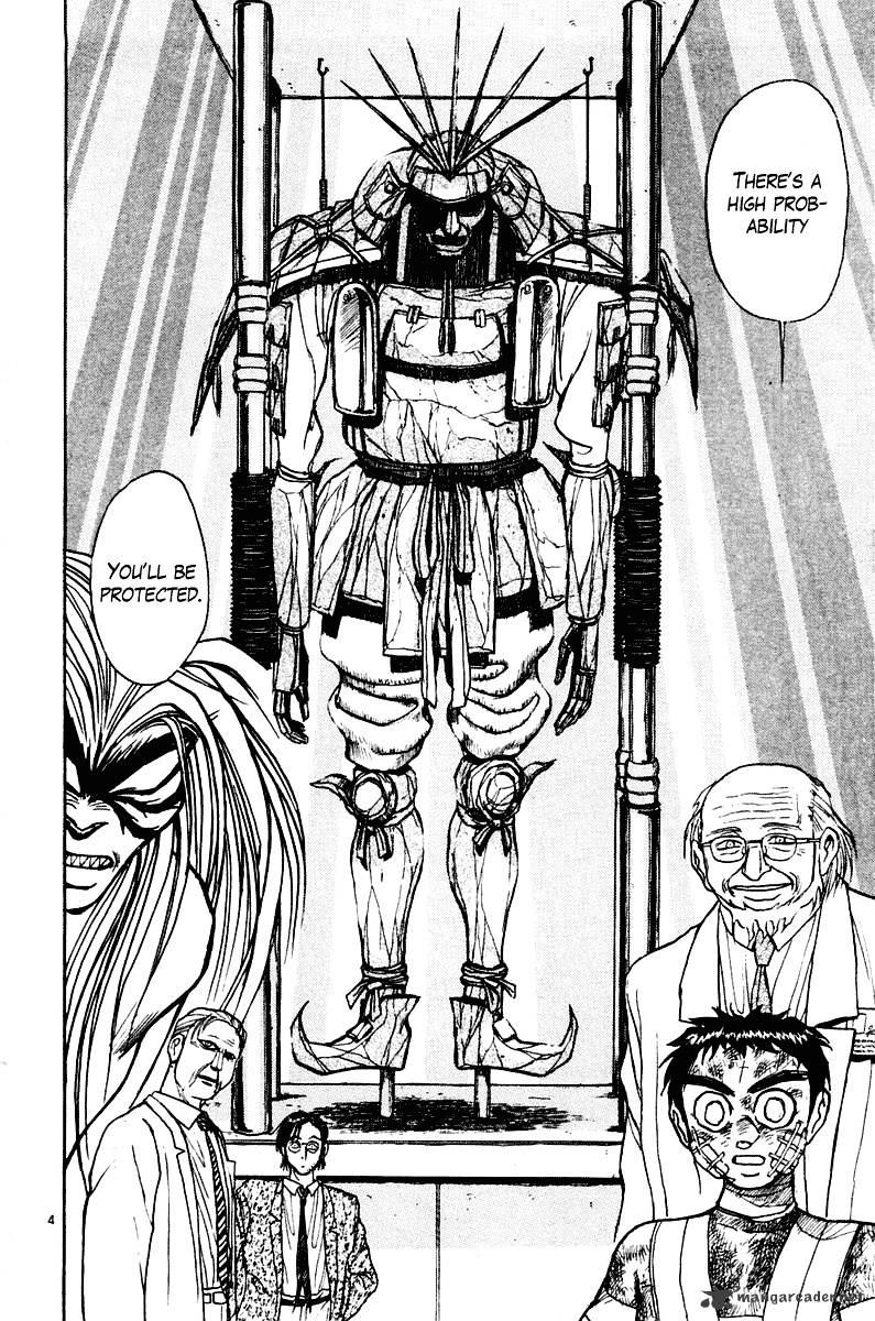 Ushio And Tora Chapter 265 #5