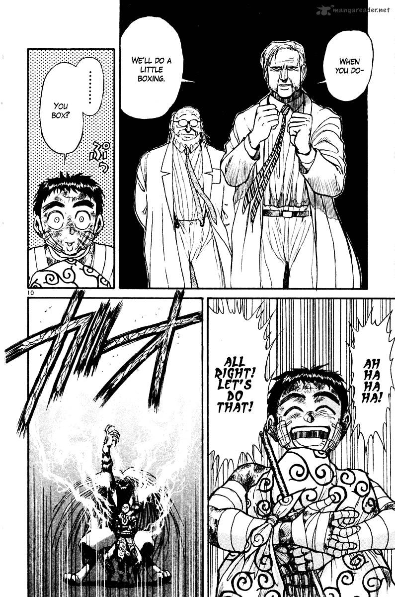 Ushio And Tora Chapter 265 #11