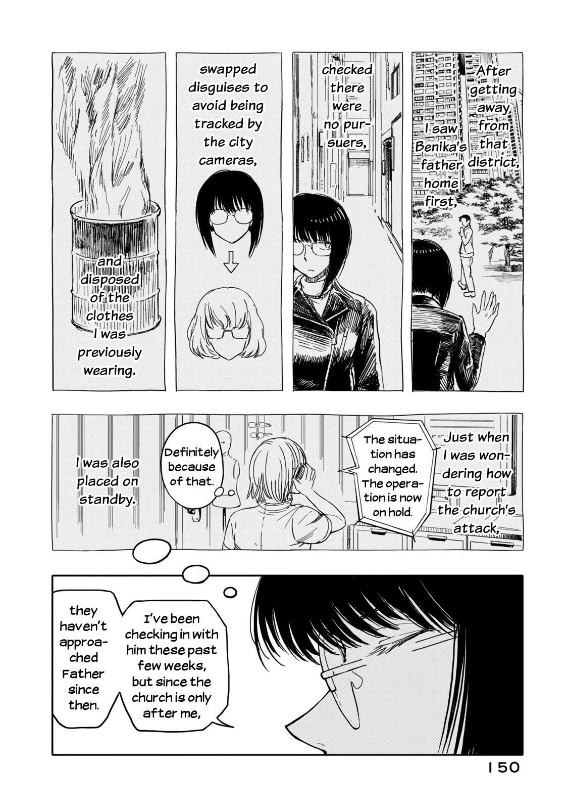 Koroshiya Yametai Chapter 18 #4