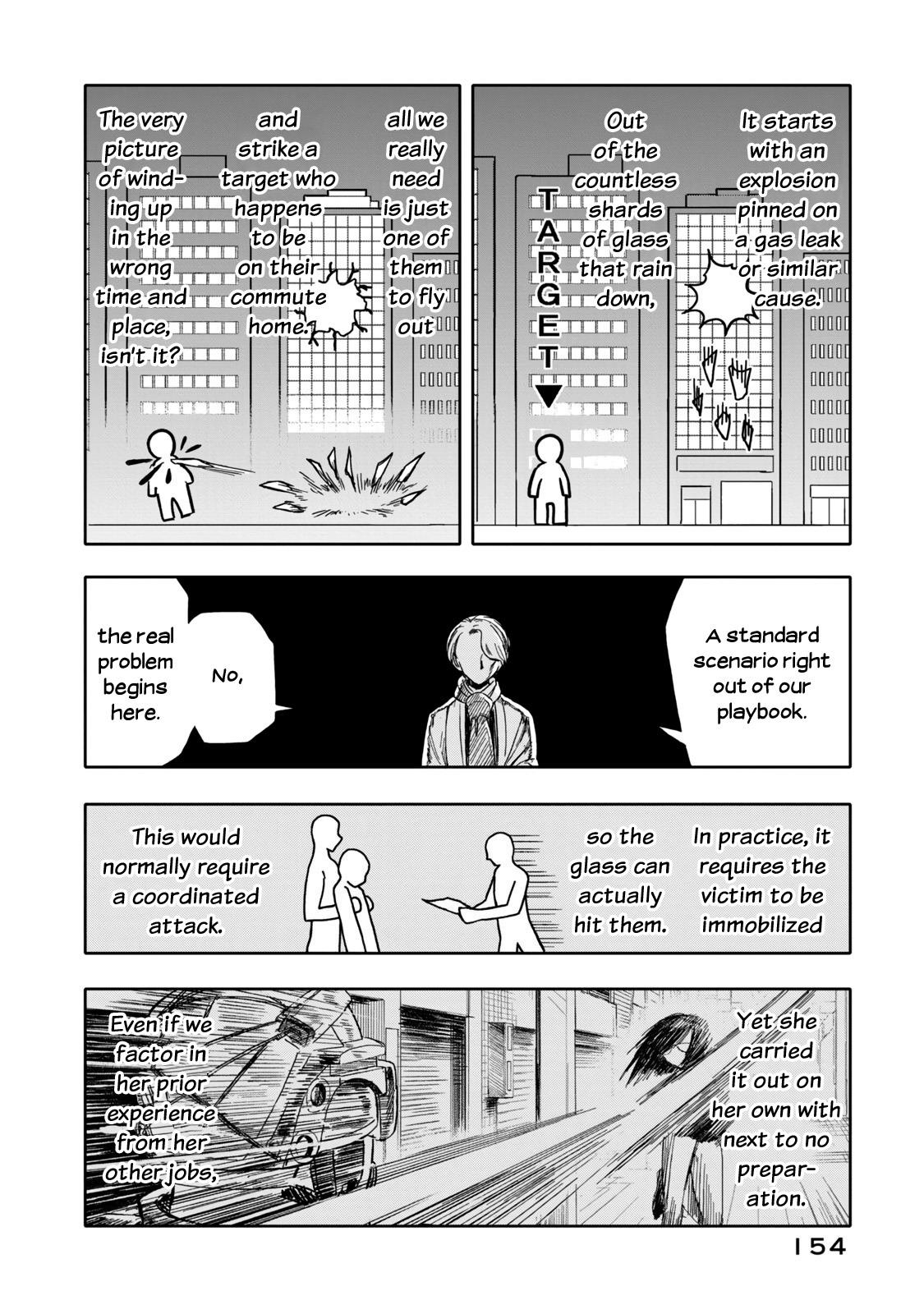 Koroshiya Yametai Chapter 18 #8