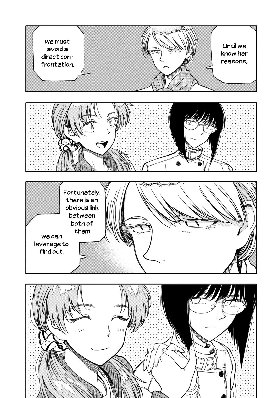 Koroshiya Yametai Chapter 18 #14