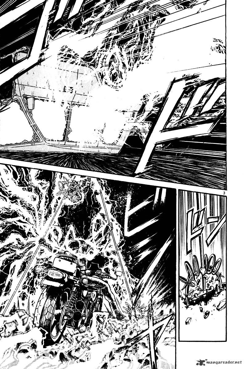 Ushio And Tora Chapter 262 #4