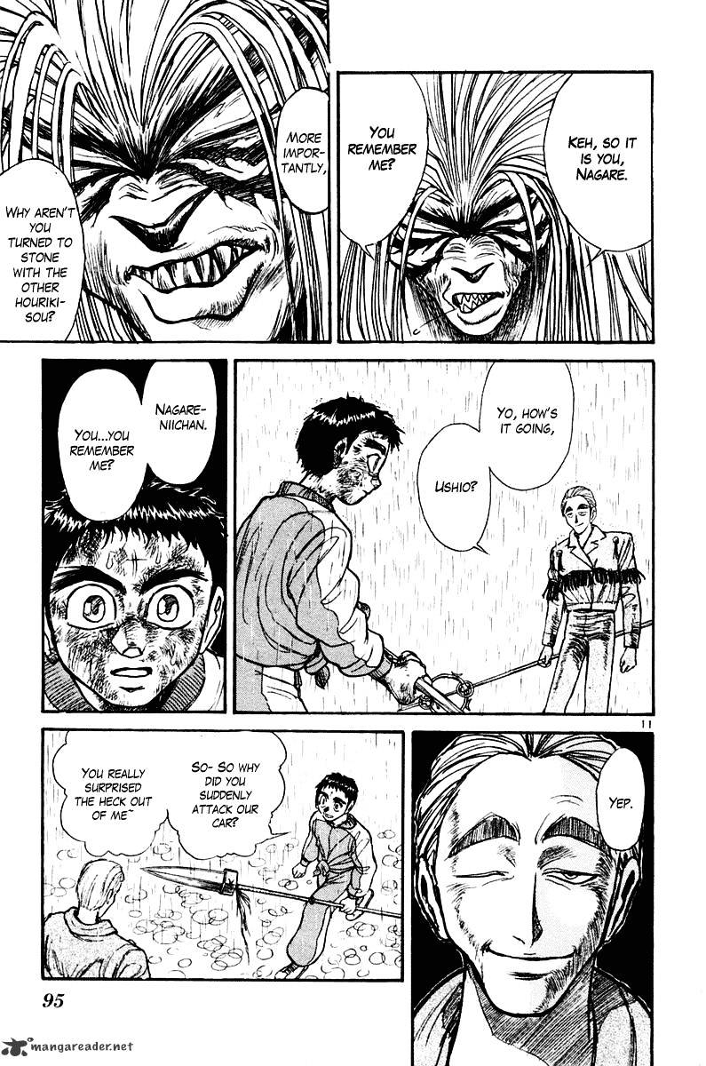 Ushio And Tora Chapter 262 #12