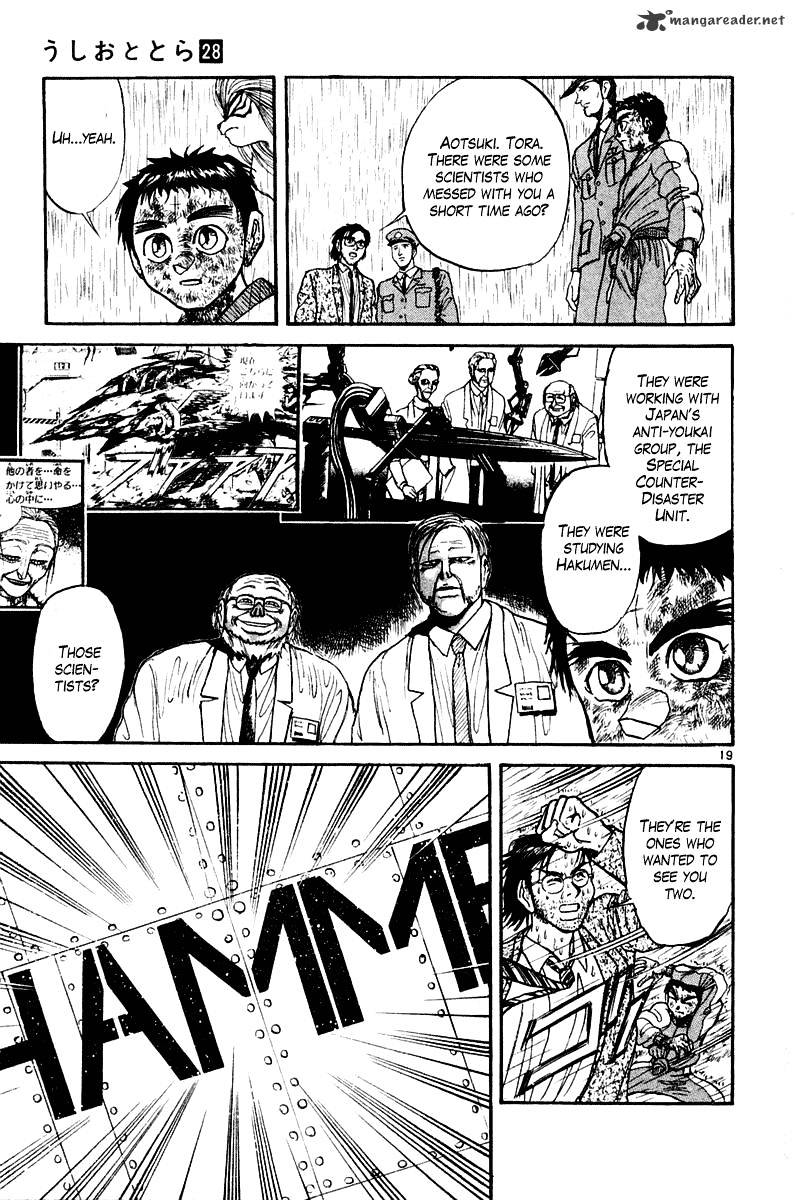 Ushio And Tora Chapter 262 #20