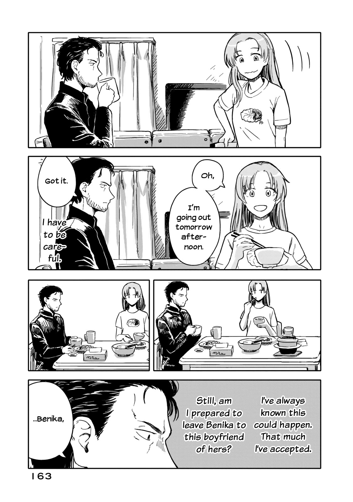 Koroshiya Yametai Chapter 7 #5