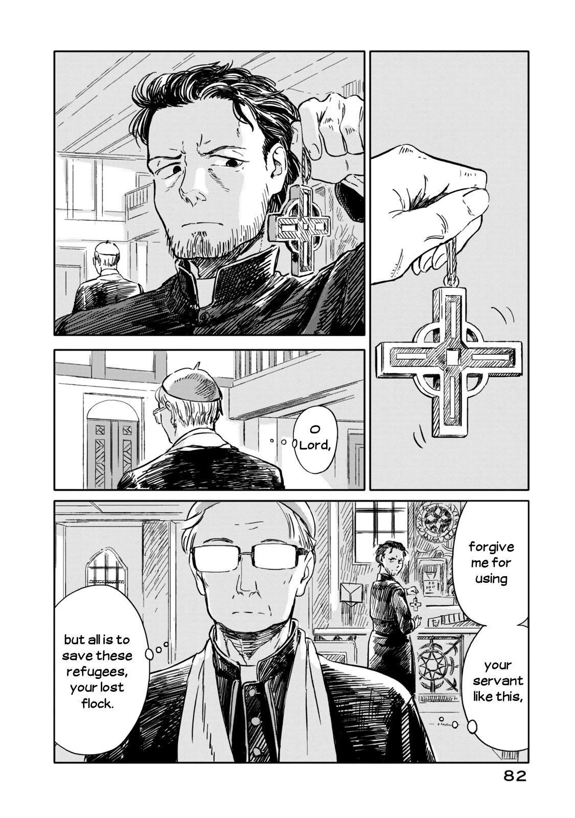 Koroshiya Yametai Chapter 3 #16