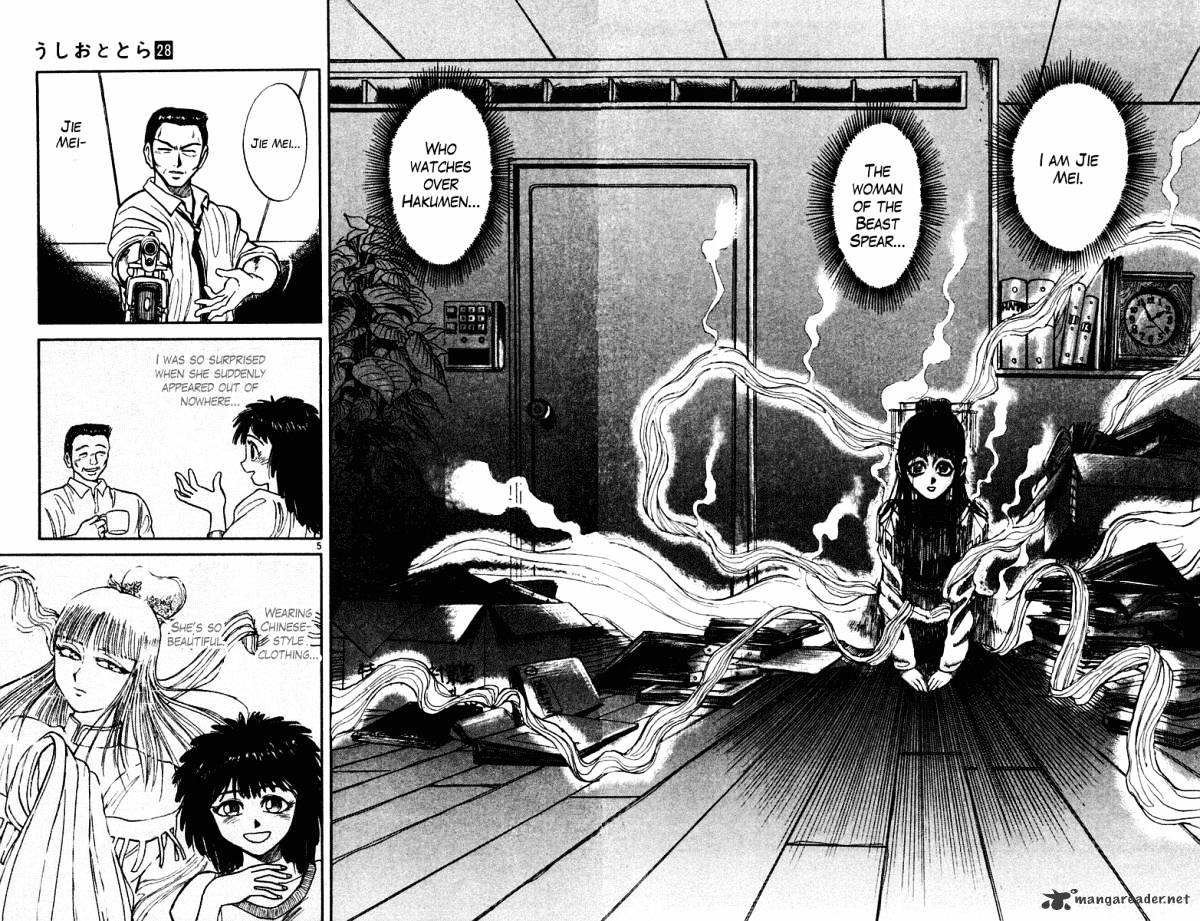 Ushio And Tora Chapter 263 #5