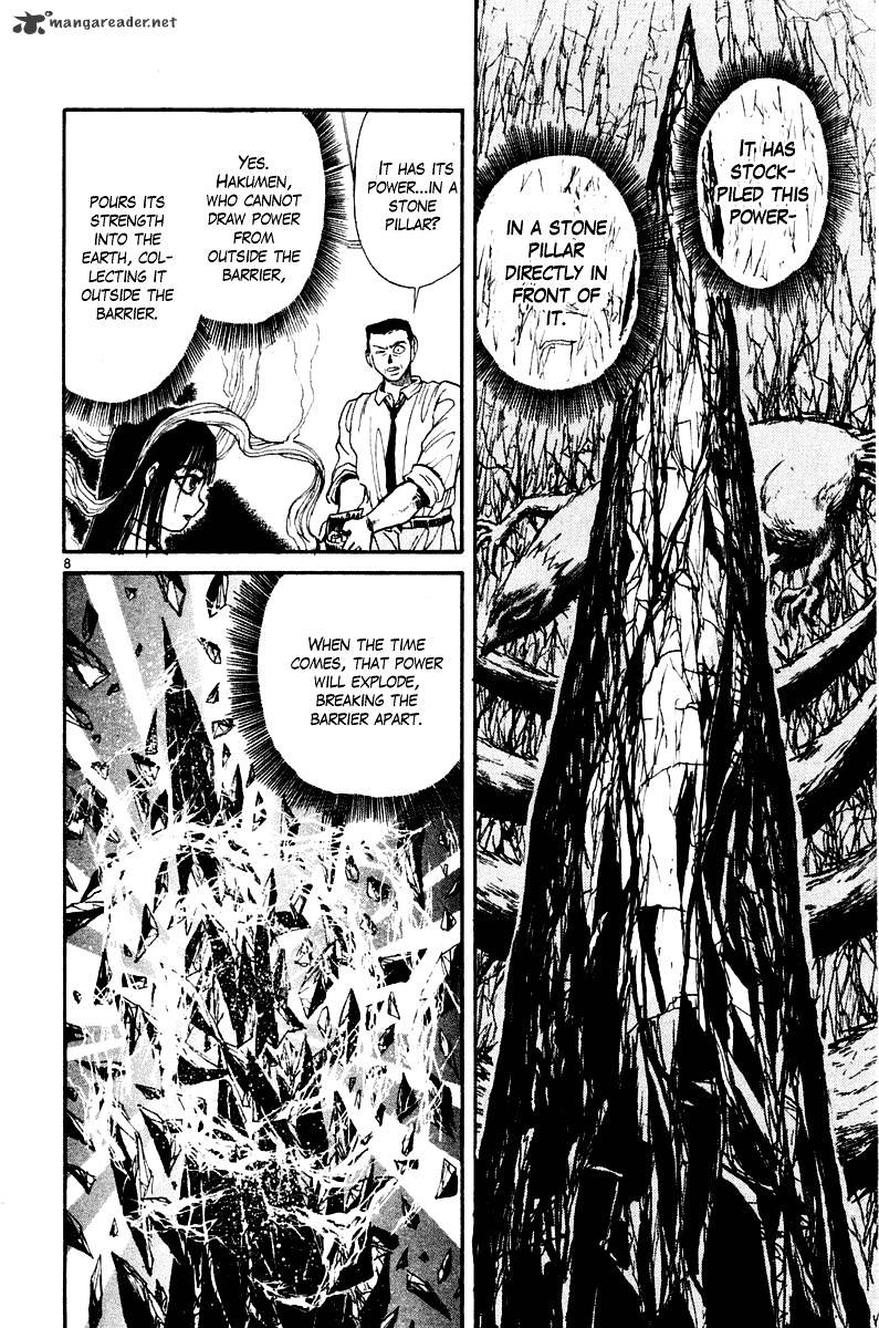 Ushio And Tora Chapter 263 #8