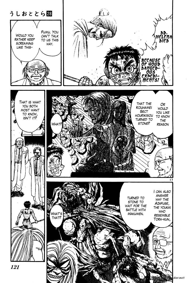 Ushio And Tora Chapter 263 #17