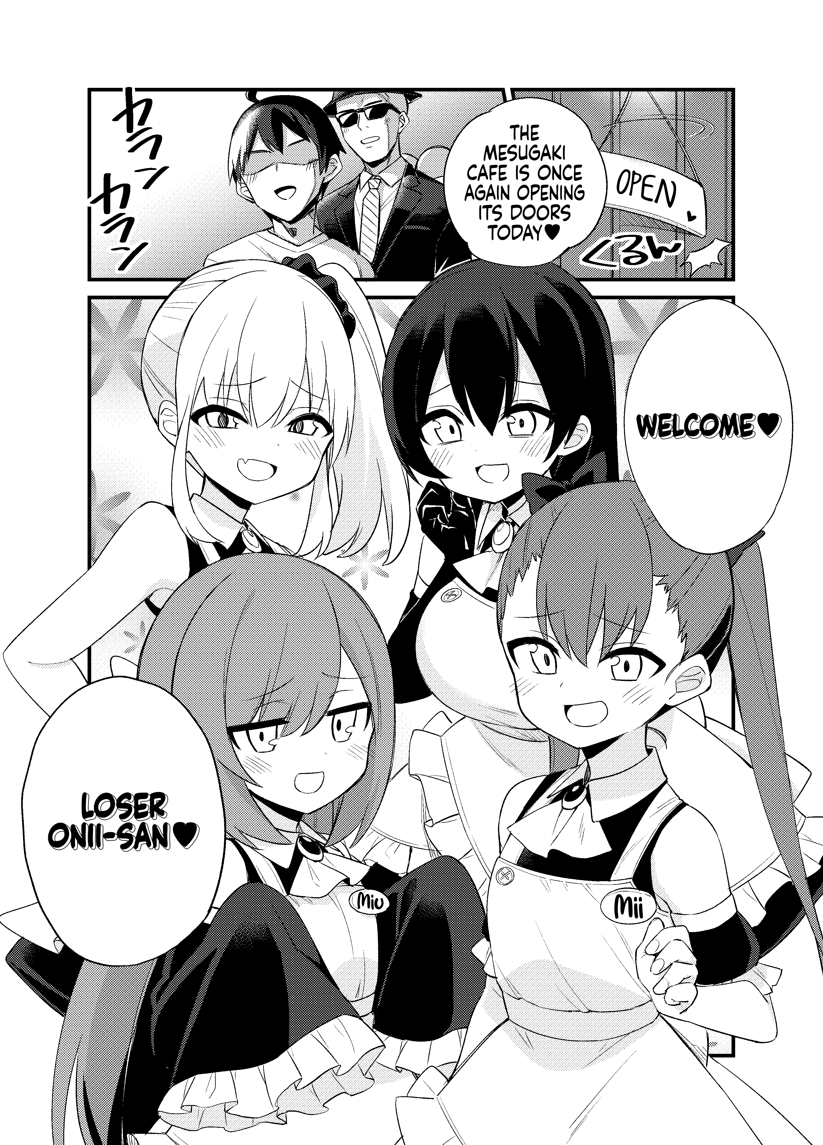 Welcome To Mesugaki Cafe Chapter 3 #9