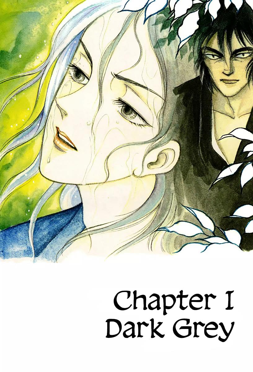Heian Joururi Monogatari Chapter 1 #2