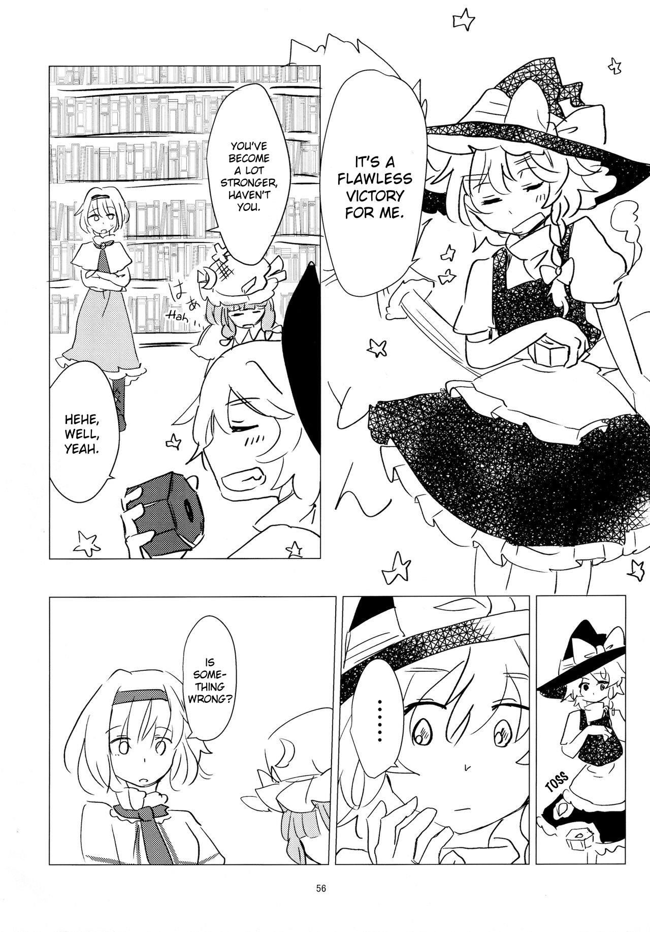 Touhou - Aru Majo No Gensou (Doujinshi) Chapter 7 #2