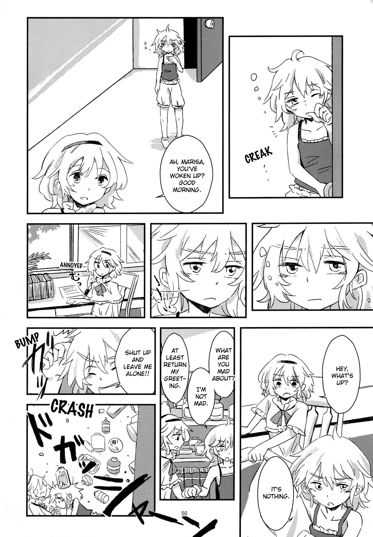 Touhou - Aru Majo No Gensou (Doujinshi) Chapter 6 #3