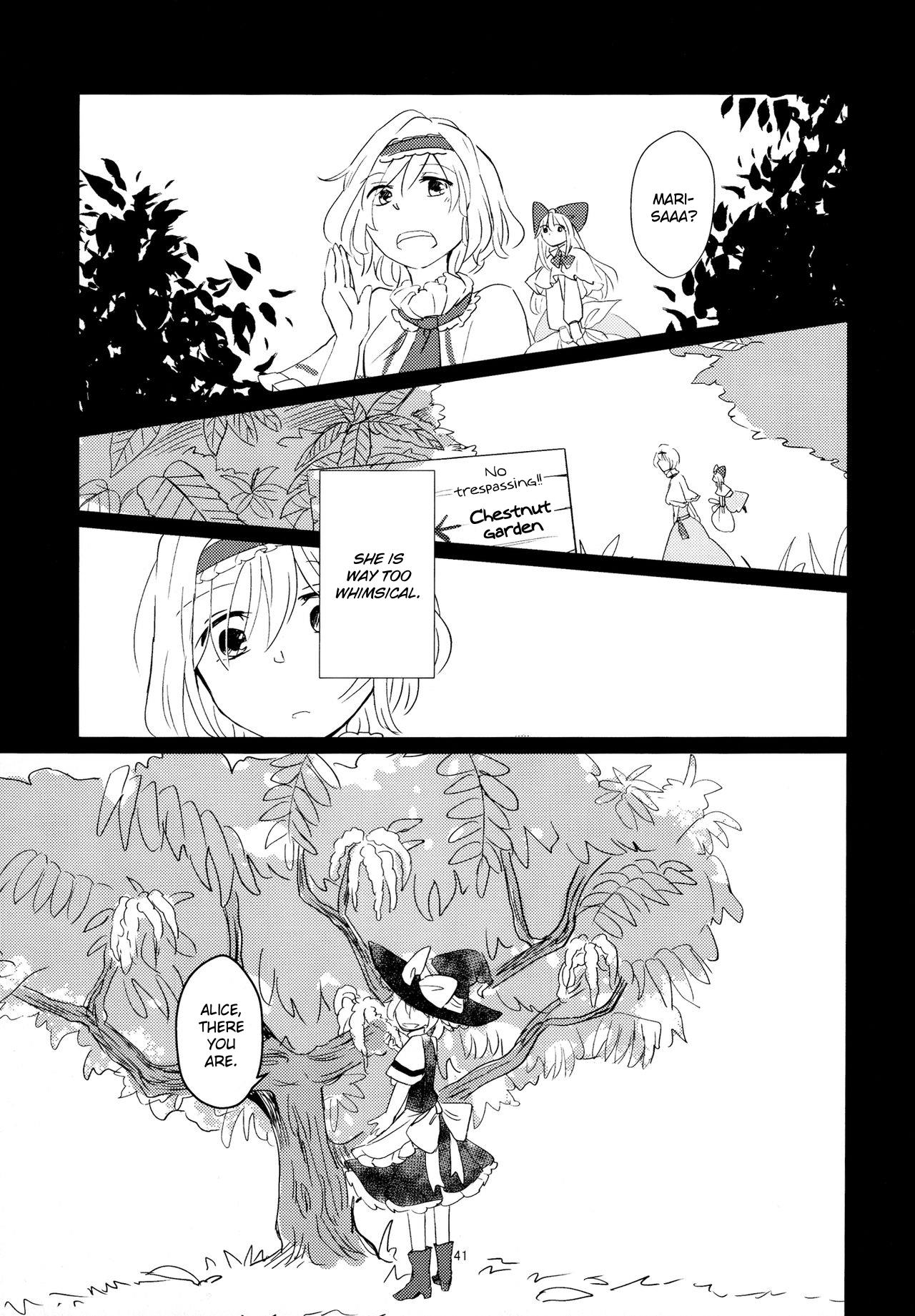 Touhou - Aru Majo No Gensou (Doujinshi) Chapter 5 #2