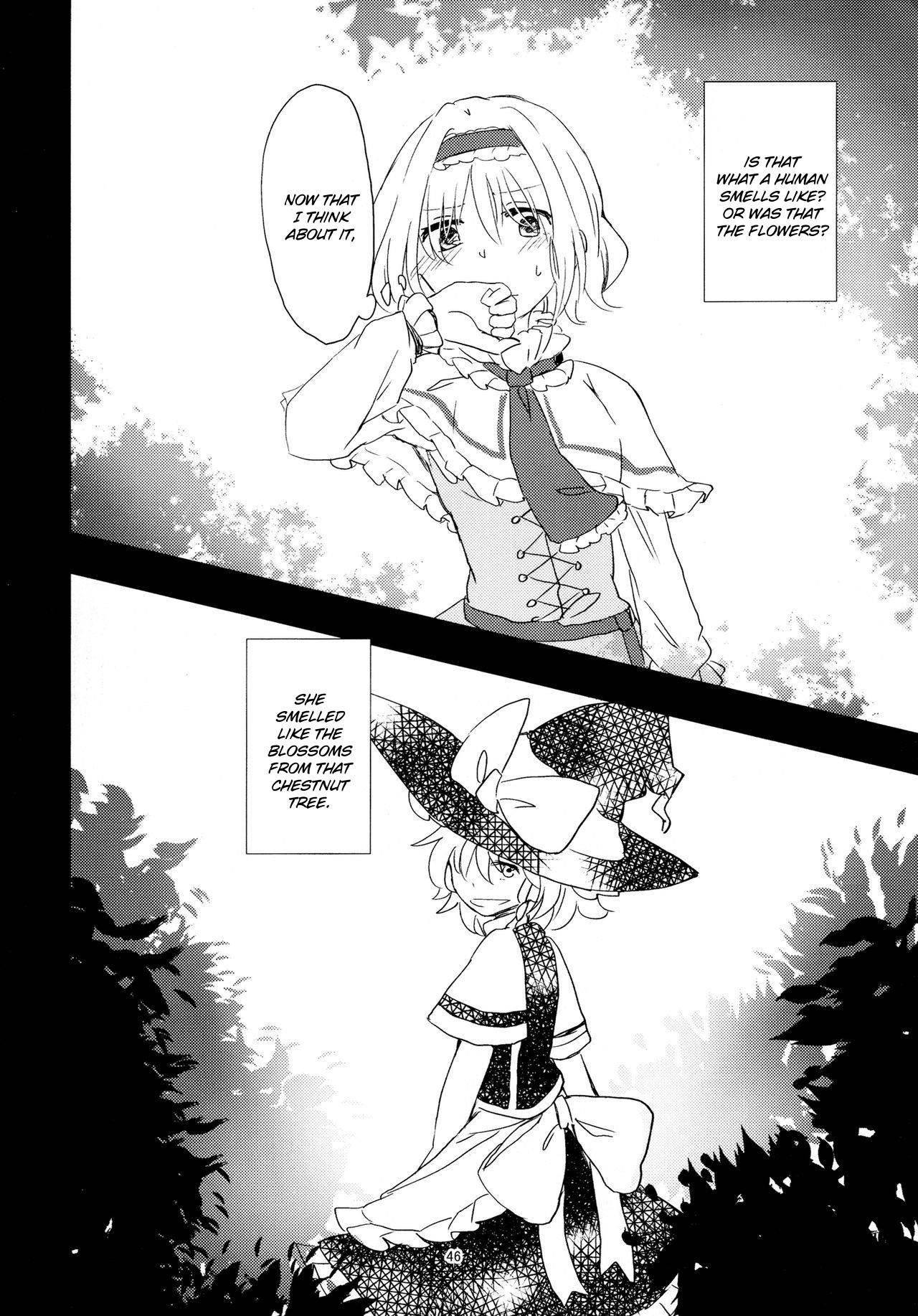 Touhou - Aru Majo No Gensou (Doujinshi) Chapter 5 #7