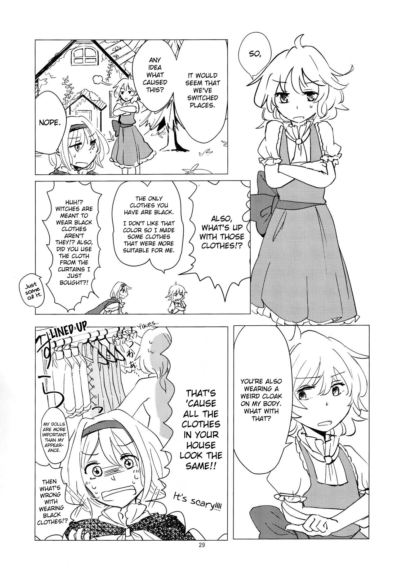 Touhou - Aru Majo No Gensou (Doujinshi) Chapter 4 #3