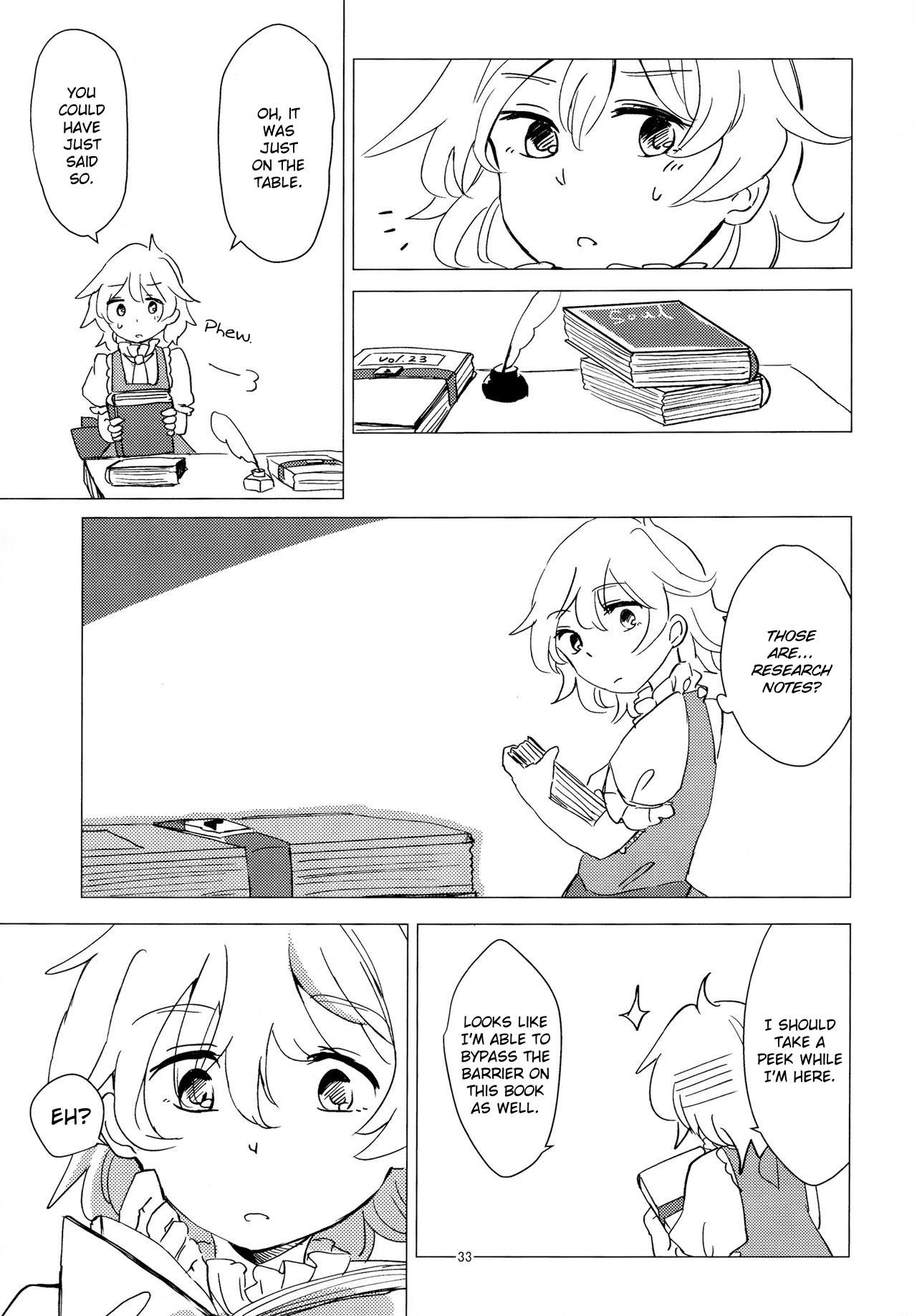 Touhou - Aru Majo No Gensou (Doujinshi) Chapter 4 #7