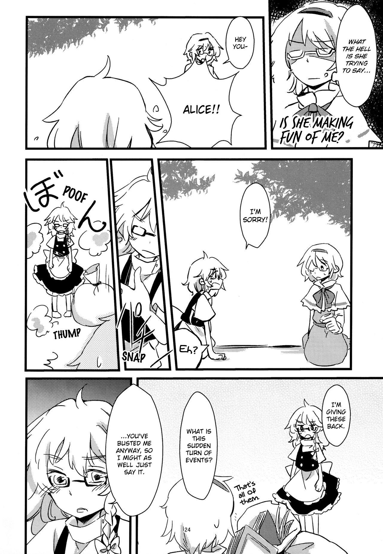 Touhou - Aru Majo No Gensou (Doujinshi) Chapter 3 #7