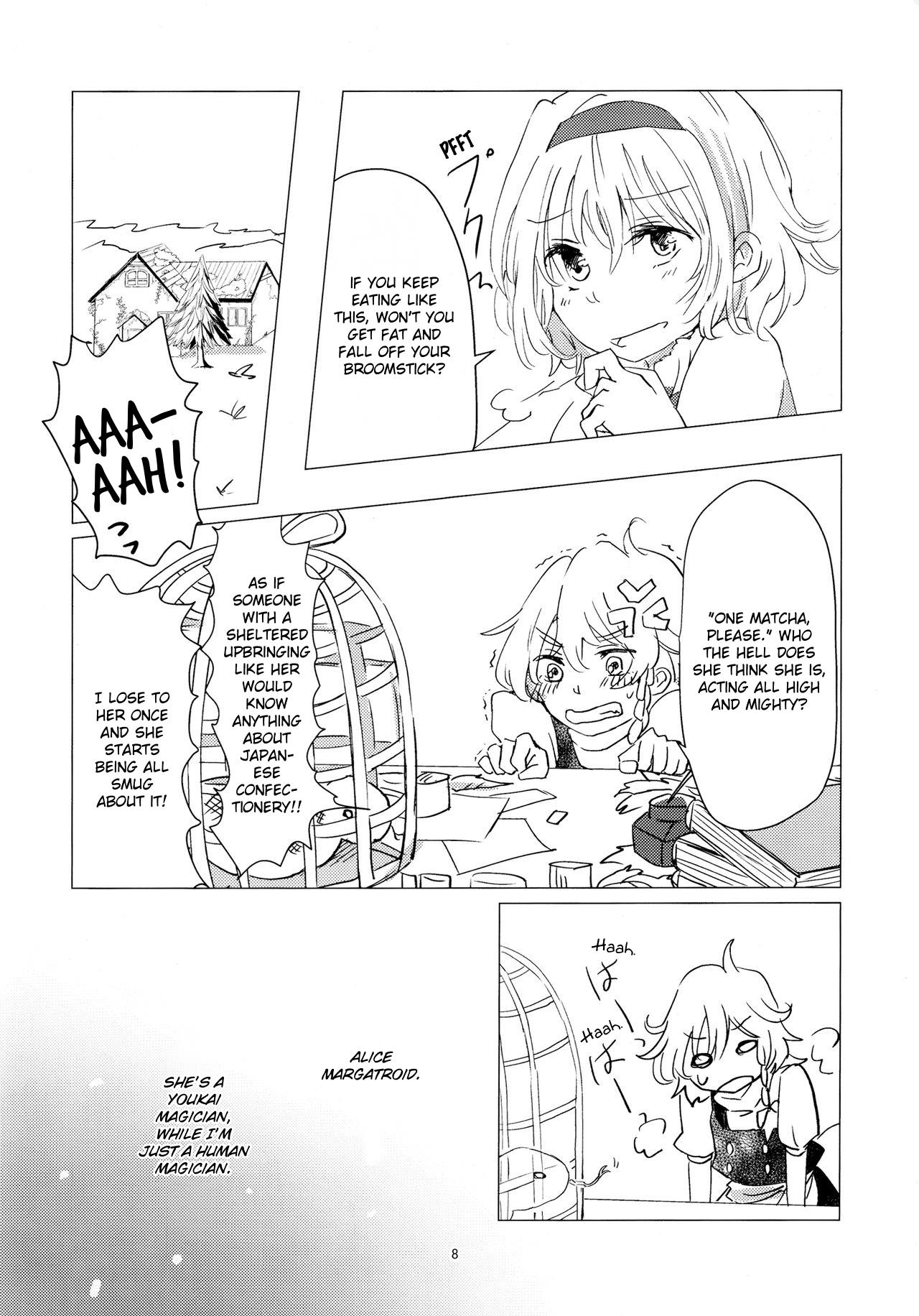 Touhou - Aru Majo No Gensou (Doujinshi) Chapter 2 #3