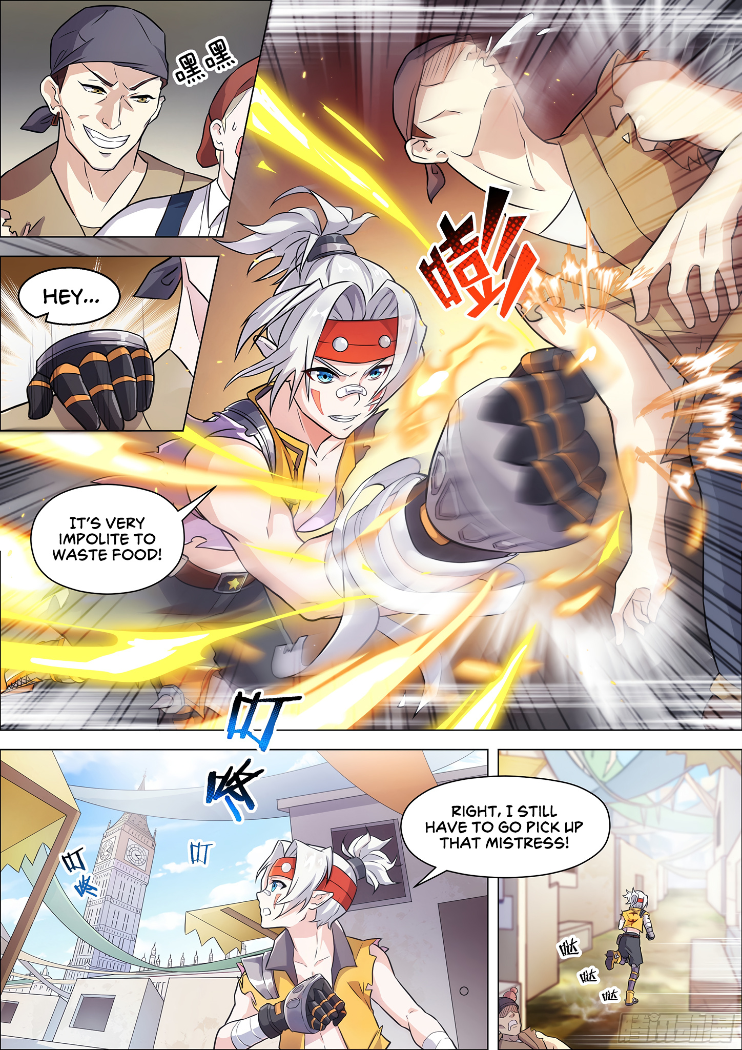 Twelve Weapons Of God Chapter 4 #3