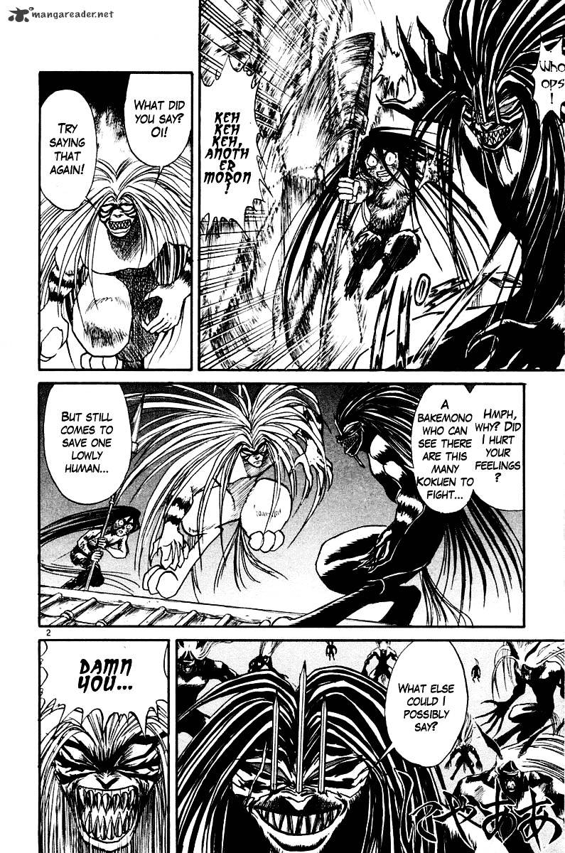 Ushio And Tora Chapter 259 #2