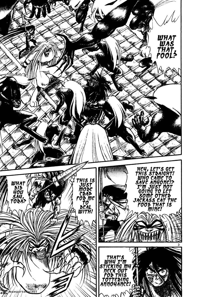 Ushio And Tora Chapter 259 #3